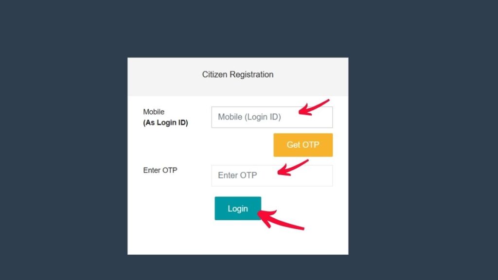 Free Toilet Scheme 2026 के लिए आवेदन कैसे करें
