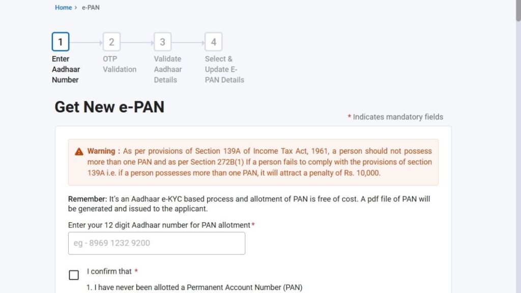 PAN Card के लिए आवेदन कैसे करें