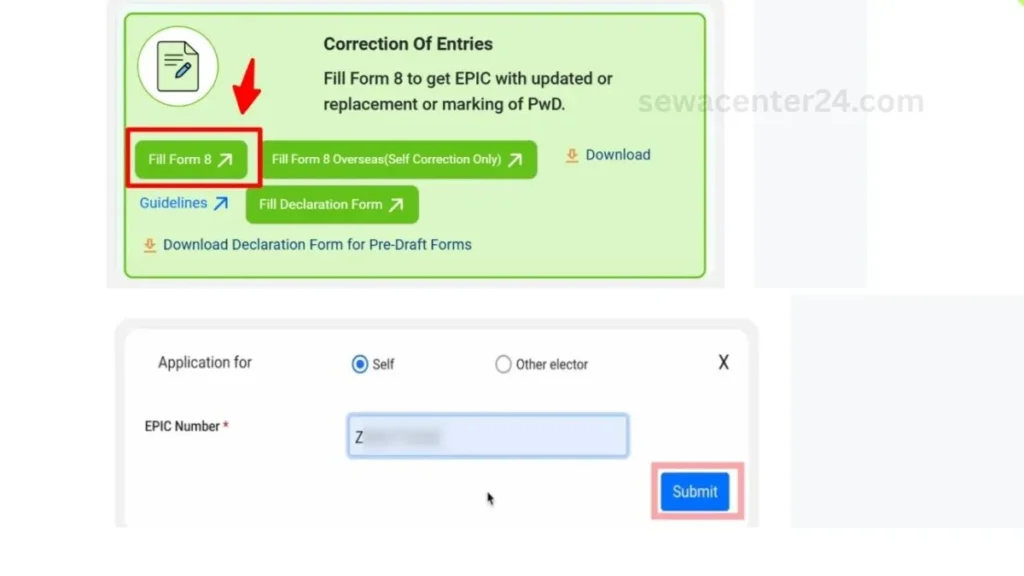 PVC Voter Card Online Apply kaise kare 2026