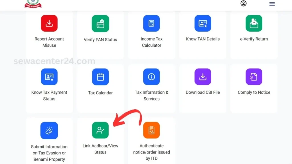 PAN Card Se Aadhar Card Link Kaise Kare 2026