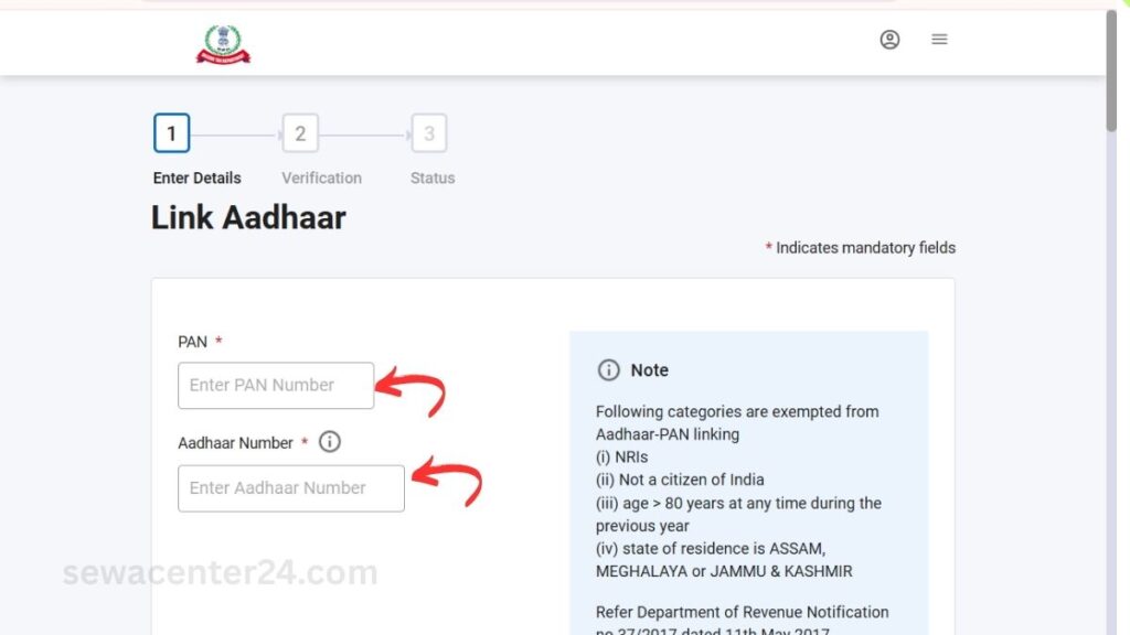 PAN Card Se Aadhar Card Link Kaise Kare 2026
